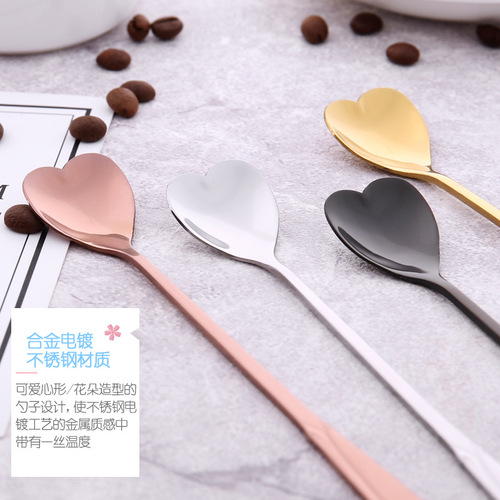 Stainless steel long-handled mixing spoon, creative coffee spoon, Internet celebrity cherry blossom spoon, heart-shaped tableware spoon