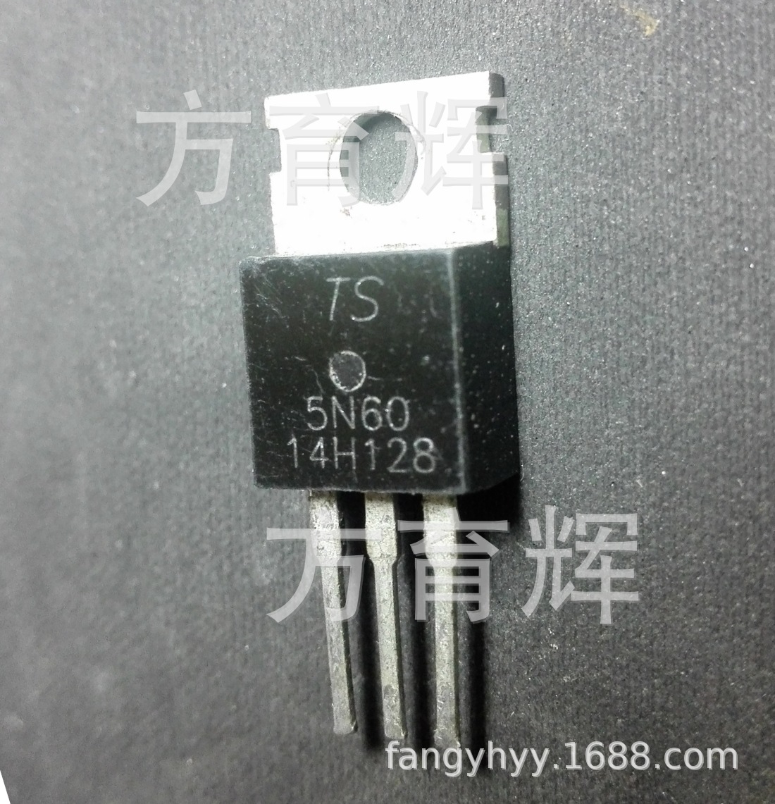 优势现货供应TS5N60