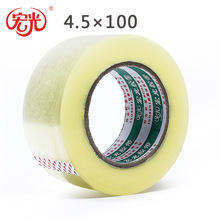 �S��ֱ�N4.5cm100���f���͸���z�����b�z�����z�����Sɫ�����z��