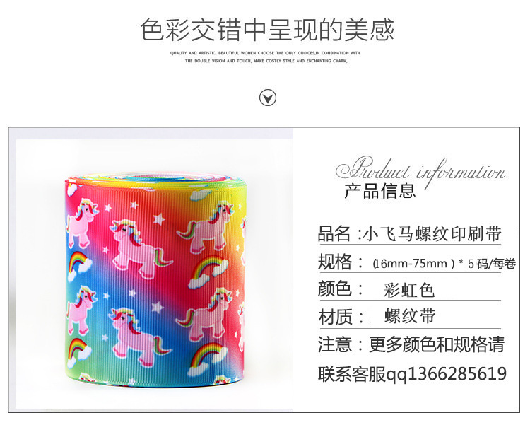 20180124_142816_0021