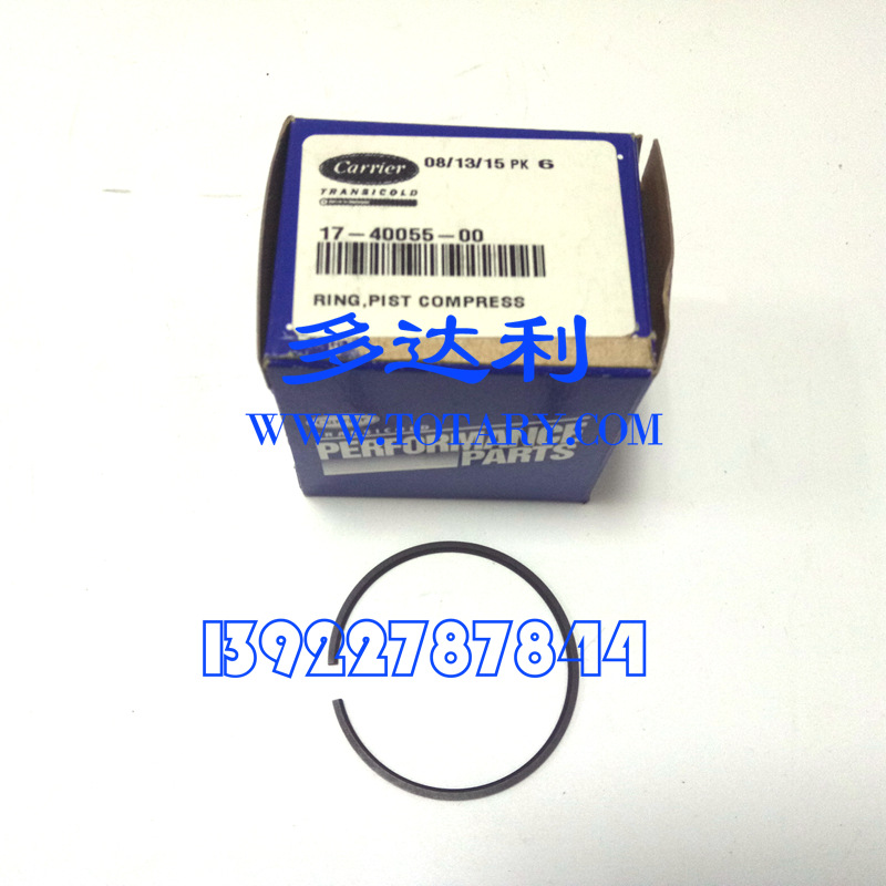  06D ͻ յ 17-40055-00