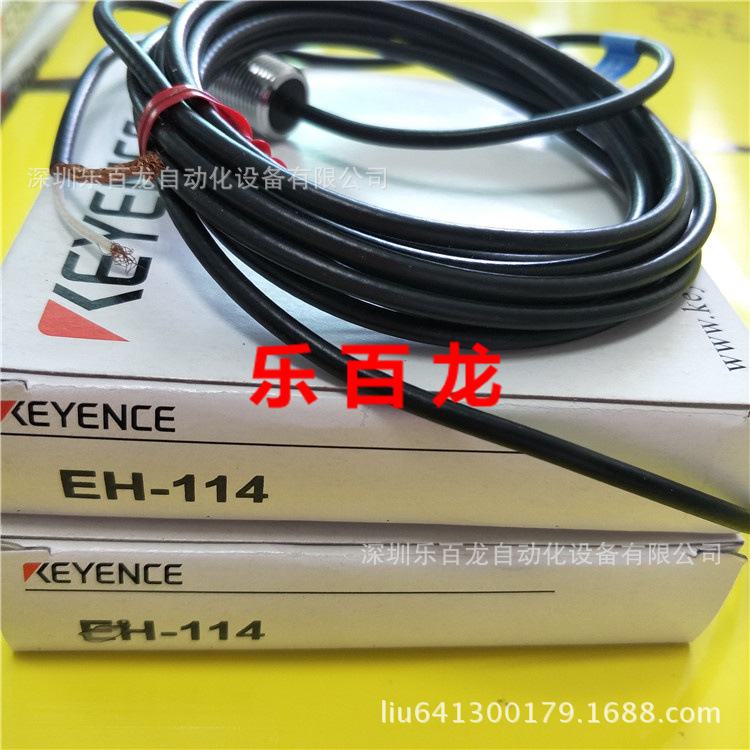 全新EH-114 基恩士KEYENCE接近传感器 现货出售 原装