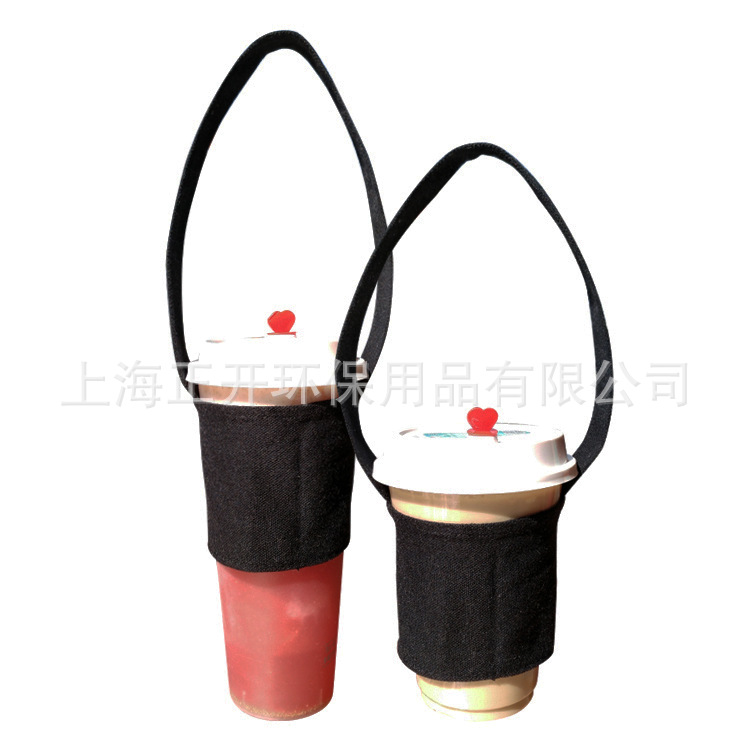 手摇饮料杯套奶茶杯咖啡杯布套可背棉帆布手提袋批发定制现货