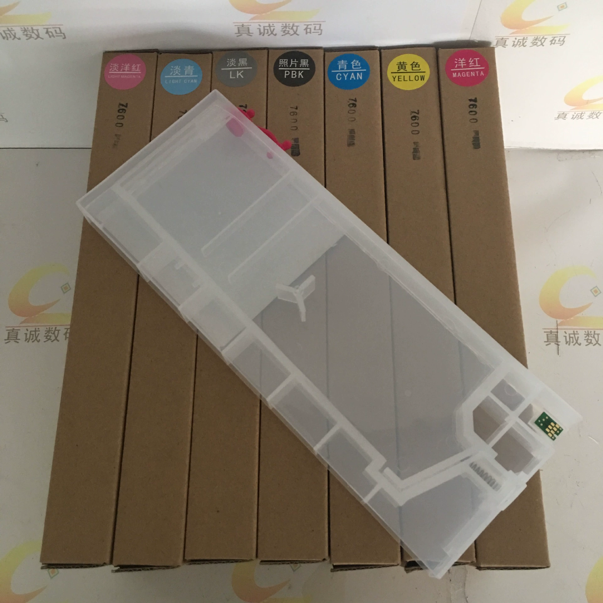Cartridge, printer with chip, 9600
