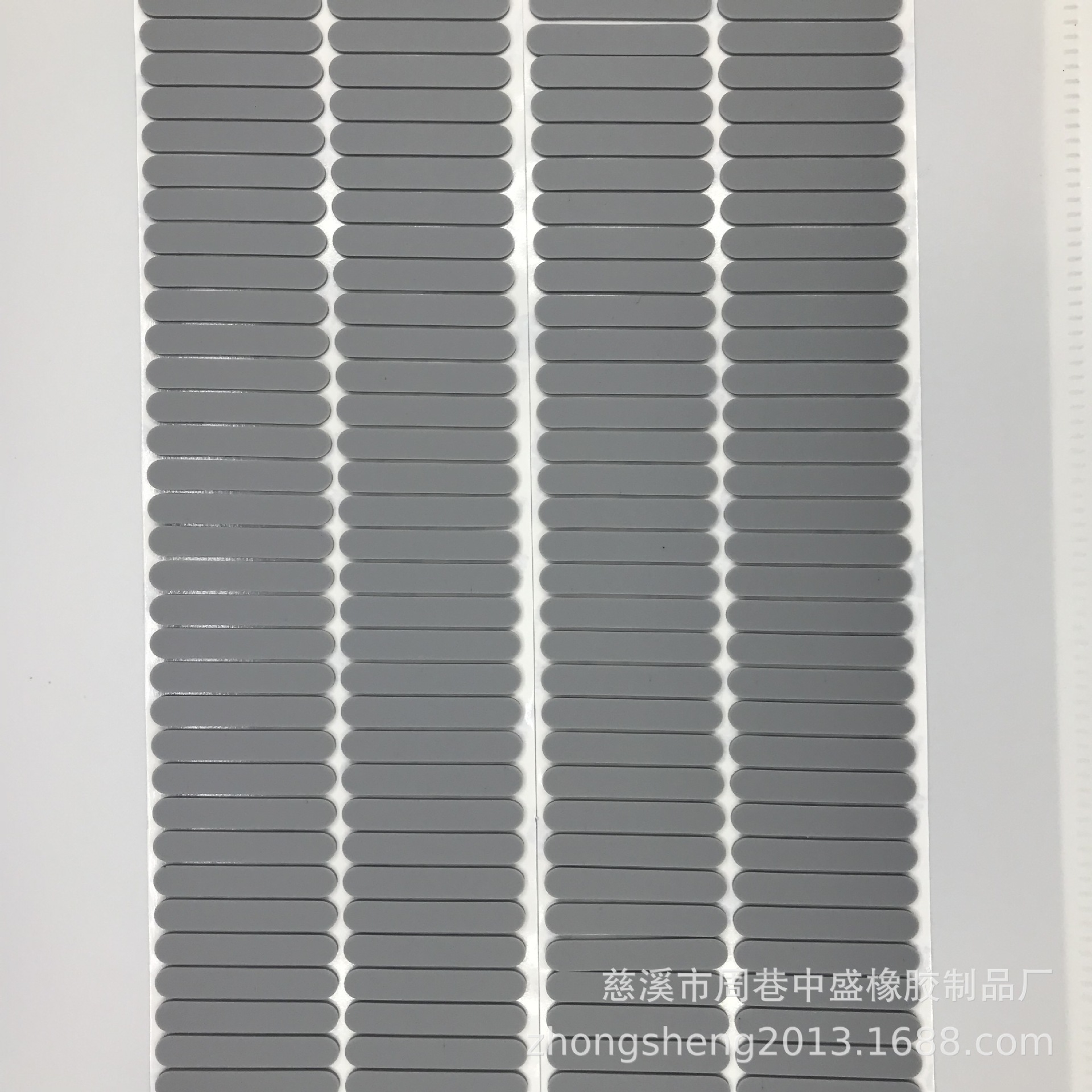 义乌大促销 硅胶防滑垫片 防滑垫片 防震环保硅胶垫片静音