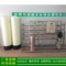 江門反滲透過濾器 純凈水設備 RO反滲透設備 水處理設備