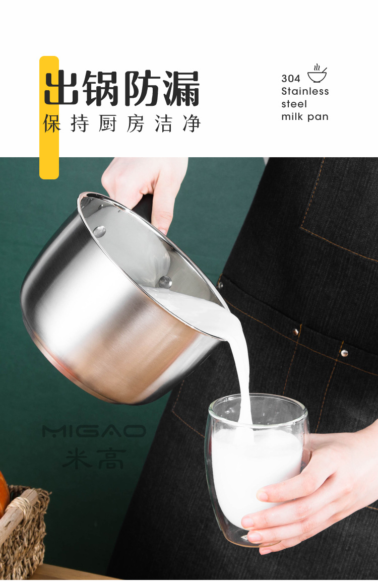 详情11.jpg