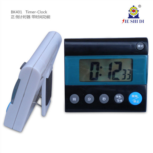 Supply countdown electronic timer kitchen alarm clock 24-hour timer timer can be mixed batches