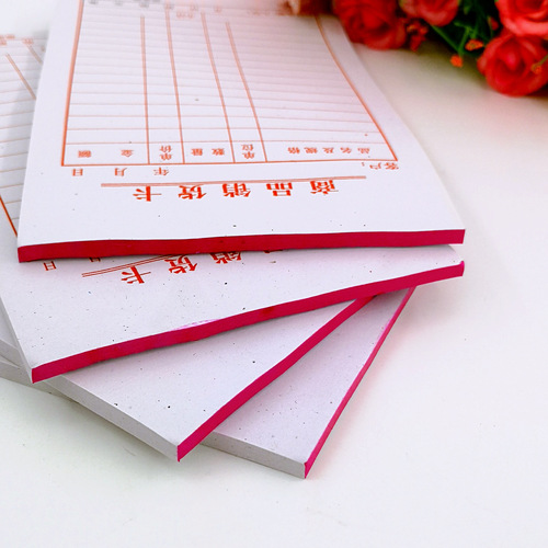 Wholesale 48k product sales card single copy 10/package thick sales list delivery note sales document delivery note