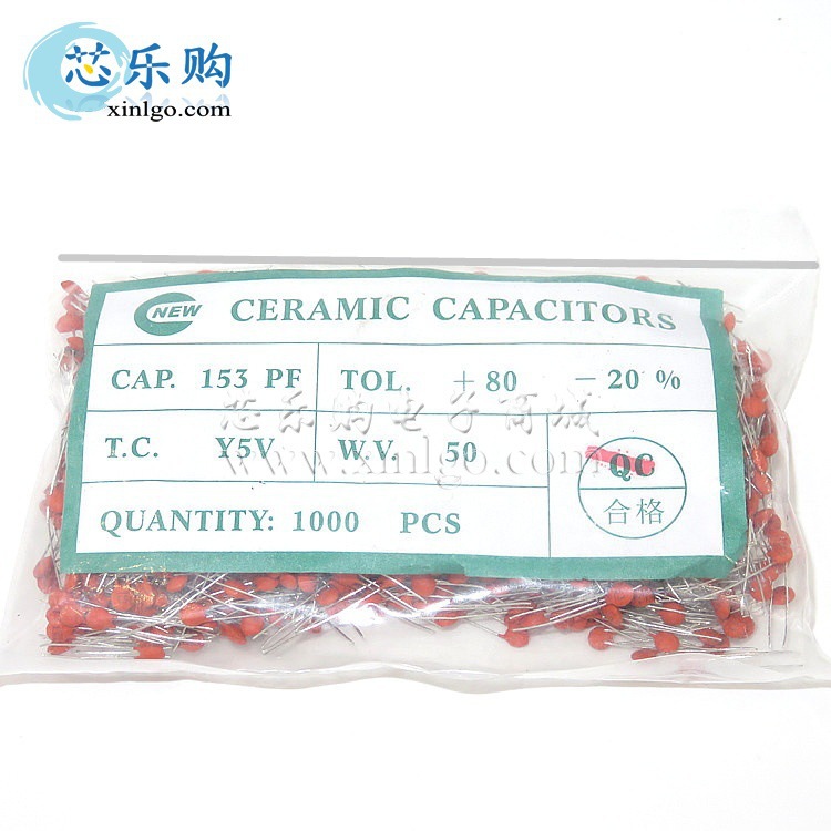 瓷片电容 15NF 153 50V 插件 NEW 陶瓷电容 磁片 瓷介电容