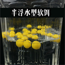 ���Sֱ�N�Sɫܛ�D�A������ζ������0.8cm 1cm1.4cm�븡ˮ����ܛ�D