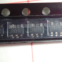 ��Ƭ5�Ž�ѹICоƬID96P DD7z IA420 IG350 CY3X ECB29 3A26H
