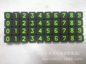 Night -light Digital Number Brand Fluorescent Digital Brand Rubber Letters