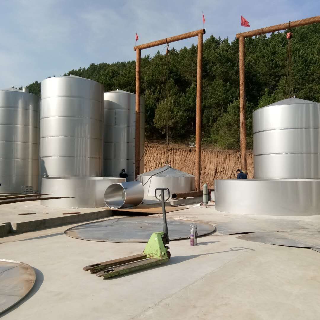 定做10吨20吨50吨不锈钢酒罐不锈钢酒罐生产直销化工厂专用储存罐
