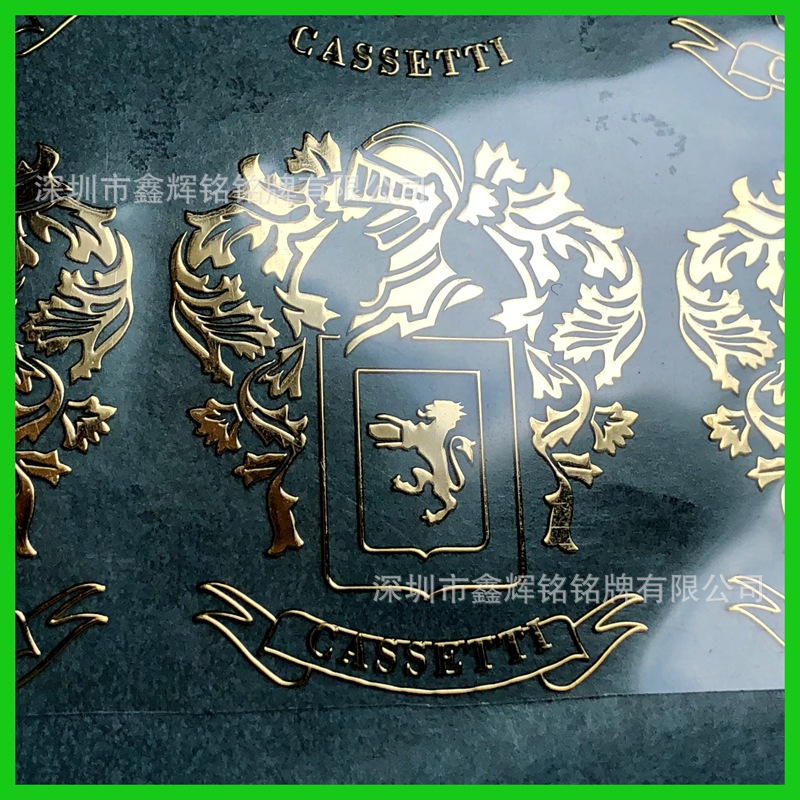 厂家标贴电动车设备金属铭牌金属标识五金花纹镍标