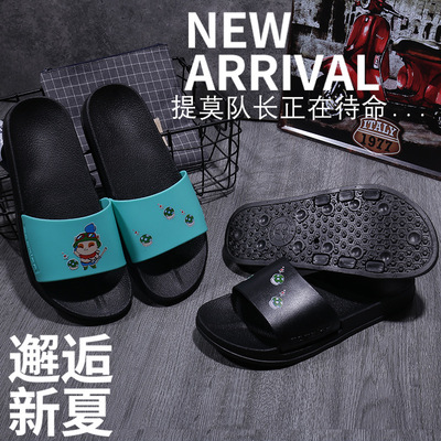 涼拖鞋女夏防水防滑浴室情侶室內軟底卡通壹字拖鞋居家休閑沙灘鞋