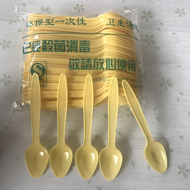 disposable Spoon Plastic Ice scoop DS2 Spoon Ice cream scoop Ice porridge Spoon Spoon