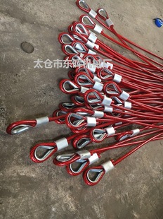Заводская цена Прямой продажи Пакет Пакет Диаметр кабеля Пластика 10 мм.