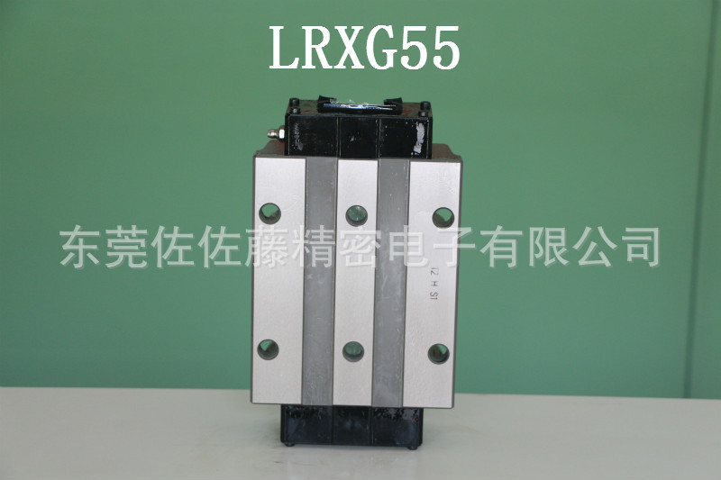 IKO滑块LRXG30 LRX30【日本进口】