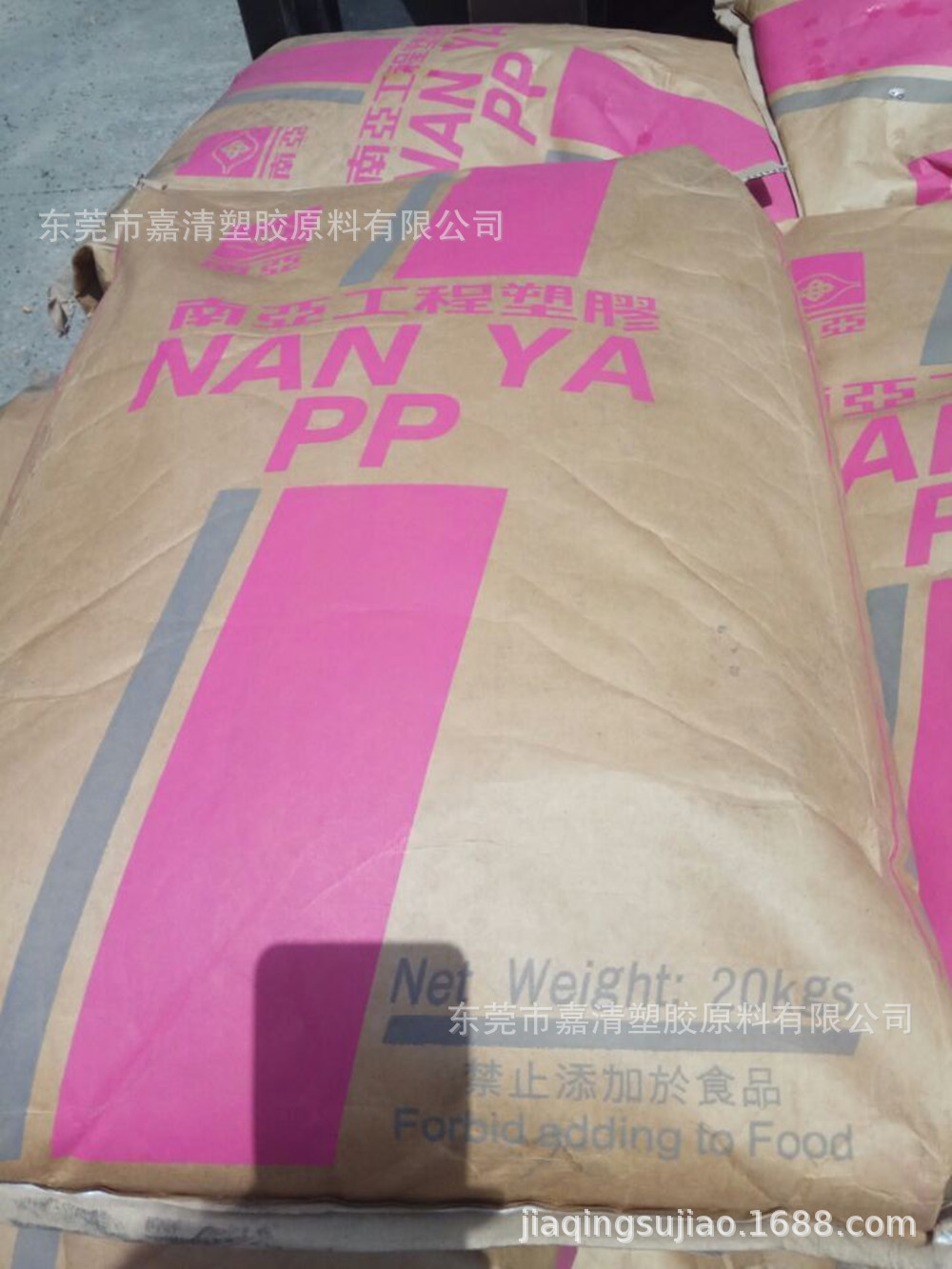 PP ̨������ 3210G4 ����20% ע�ܼ� ���ڵ��� �����̻�֮���װ�