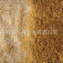 ˮ��ݸ��~�׵�ɰ �S��ɰ ���ɳ ���ʯ��