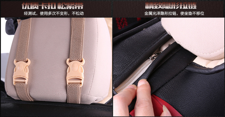 Wuling Hongguang S/S1 Baojun 730 Popular SX6S500 Lingzhi M3 Seat Cover Seven-seat All-inclusive Four Seasons Car Cushion
