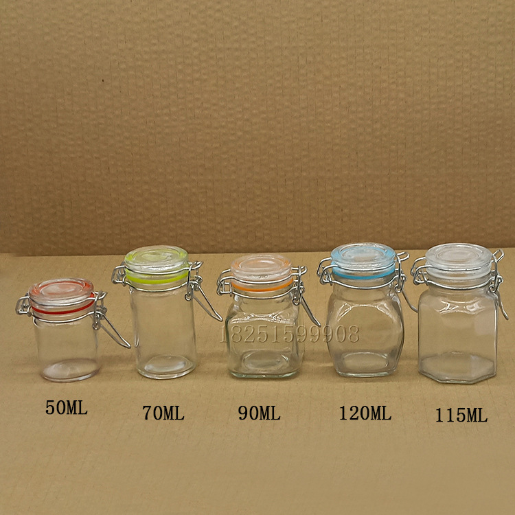50ml70ml90ml100ml120ml180ml小密封罐乐扣玻璃罐面膜罐防潮罐