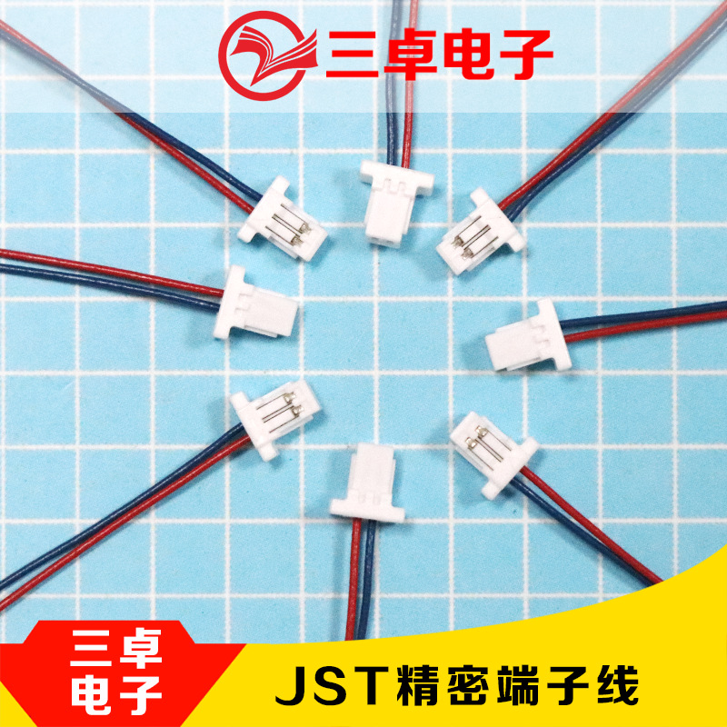 Shelf 1.0mm Spacing Original SHR-02V-S-B Lug terminal wire