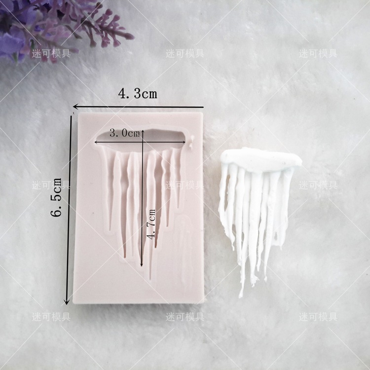 MK-1867 (2)_副本(1)