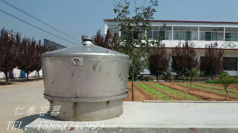 mmexport1533366063483