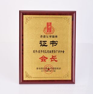 �ڙ઄�� ���y��⁽����z�~�Ƙs�u���� �����C��˽���T��