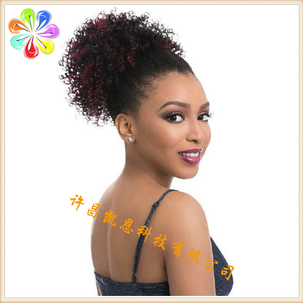 Synthetic Drawstring Kinky Curly Ponytai...