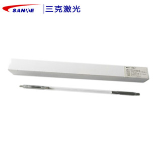 Pulse Xenon Lamp X8*125*270-5 X8*150*290 Multiple Models Laser Welding Machine Cutting Machine Xenon Lamp