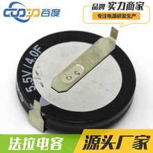 �������� 5.5V 4F H�� Ŧ��ʽ ��ʽ P25MM ˫�㳬��������5R5405H