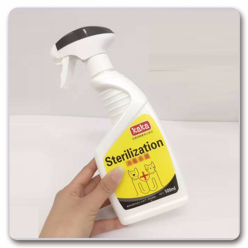 咖卡寵物除臭噴劑環境清潔除異味貓狗去尿味香水除味用品