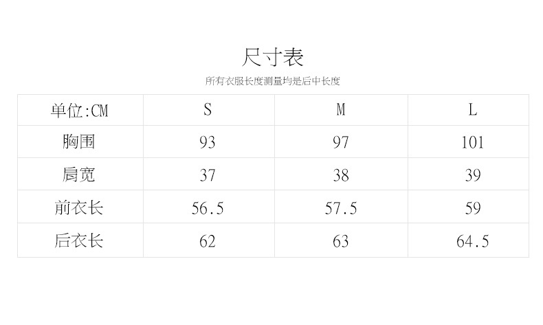 Gilet femme en Coton - Ref 3318082 Image 12