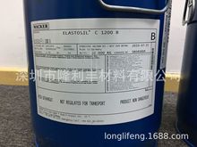 ELASTOSIL C1200 A/B �߿���մ����z/�Ҝس��͹��z/���z��մ�