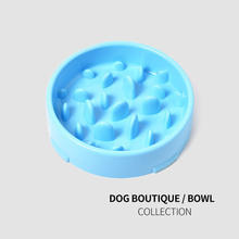 新款寵物用品塑料碗 寵物慢食碗 狗狗防噎止食碗 寵物碗一件代發