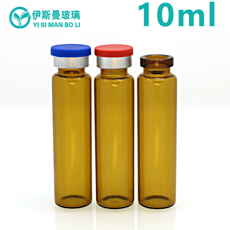 10mlB型口服液瓶卡口瓶 管制口服液玻璃瓶 药用瓶 棕色玻璃瓶现货