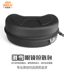 批發新款滑雪眼鏡盒 時尚EVA拉鏈包黑色抗壓風鏡大盒子 滑雪鏡盒