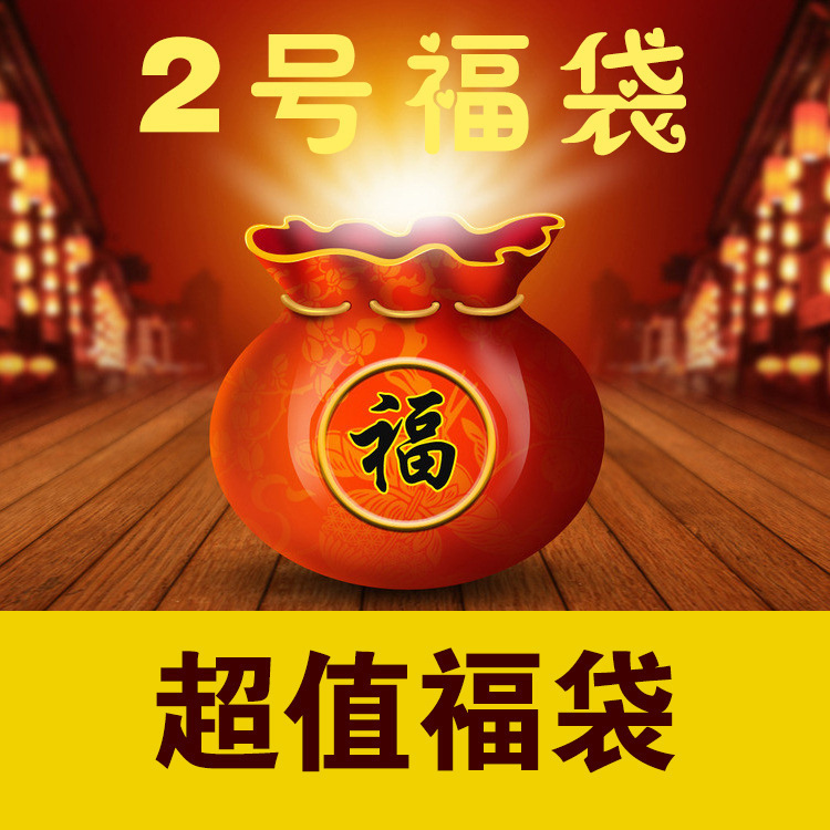 Costume femme en Coton - Ref 3334765 Image 1