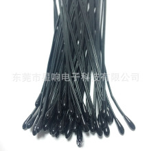 �_��荌���NTC��������� �h����֬�ضȂ����� ��ˮ̽�^