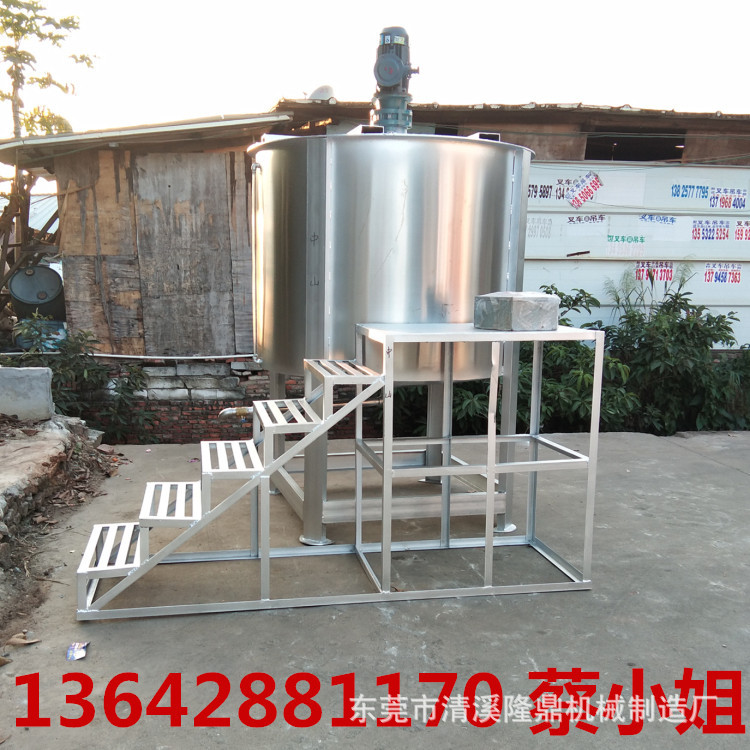 2000升不锈钢液体搅拌机厂家 大型化工液体混合搅拌锅 厂家直销