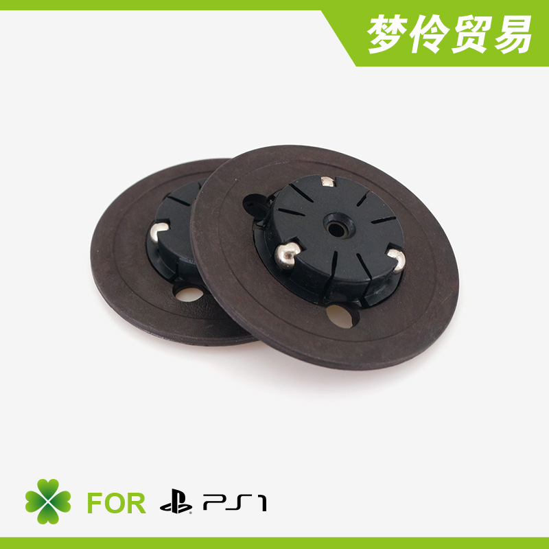 Suitable for Ps1 Laser Head Unit Ps 440 Optical Disc Reader Cover Brand New