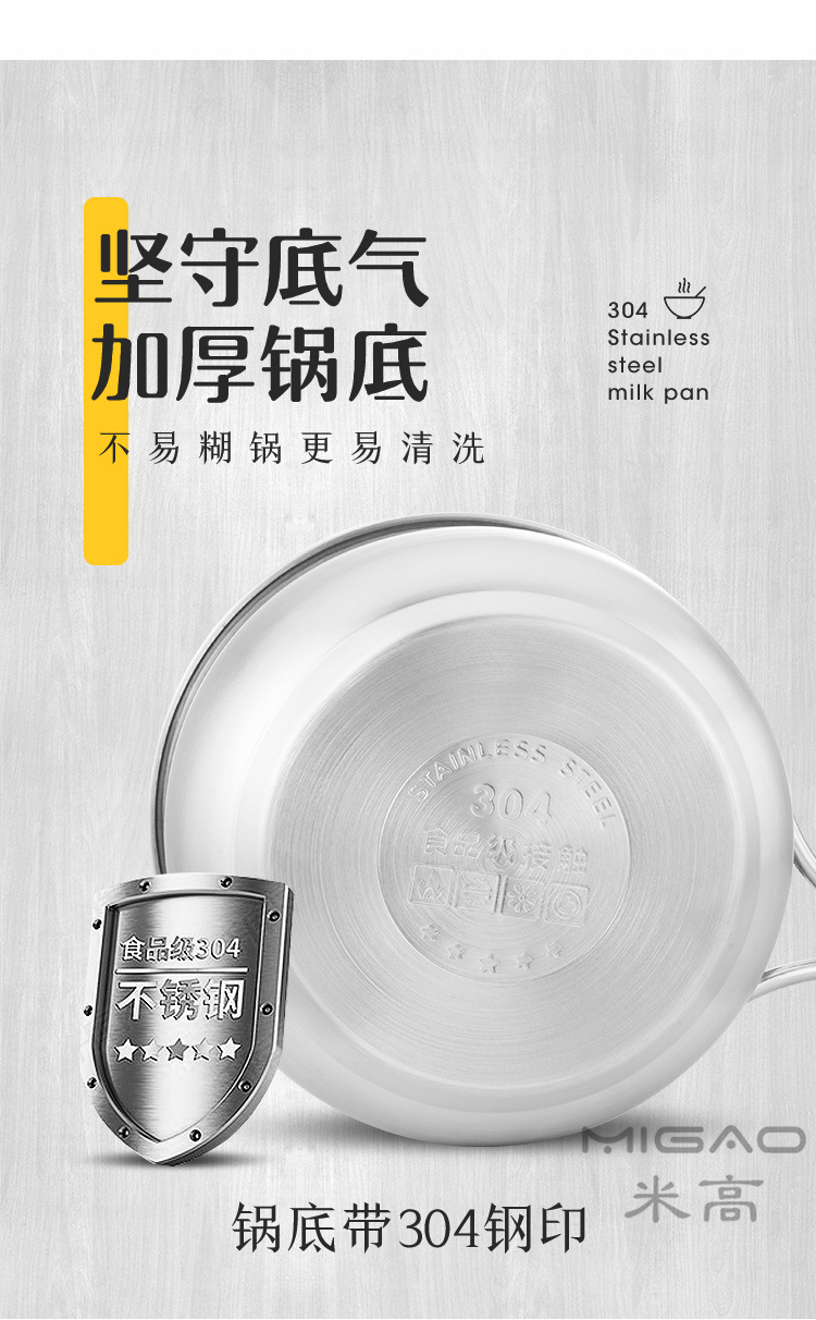 详情9.jpg