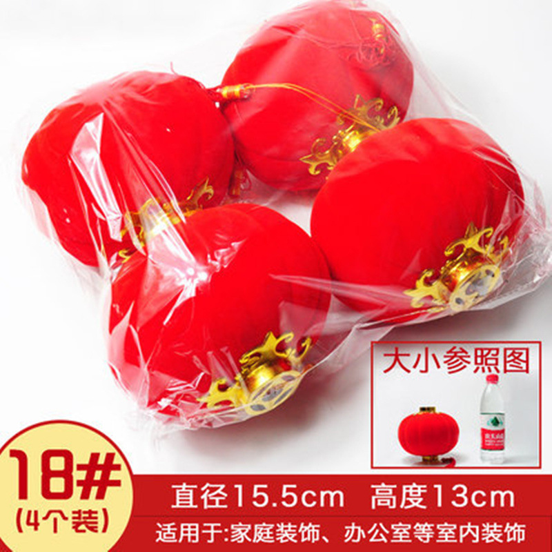 4909759623_1756724138