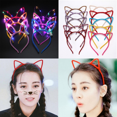 猫耳朵发箍发光 led闪光头箍地推扫码礼品夜市地摊热卖兔耳朵发箍