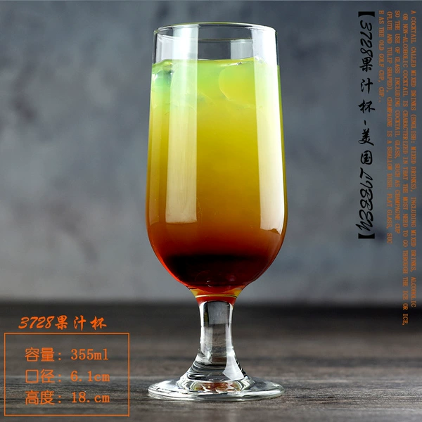 Glass, 355 ml