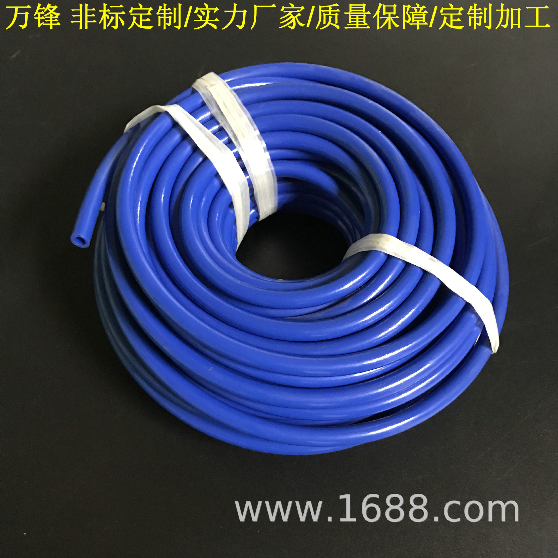 特价透明pu管PE气管PU8*5/10*6.5/12*8 聚氨酯管耐高压气动软管