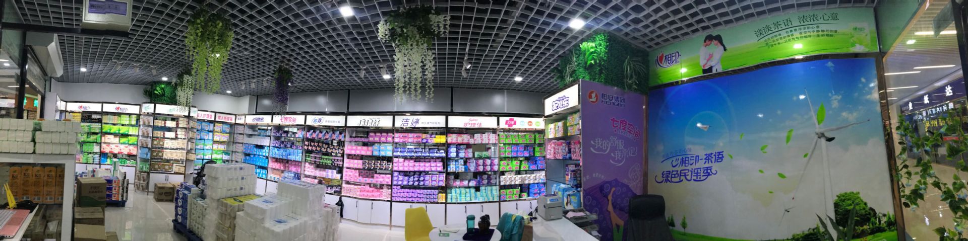 QQ图片20180203154338